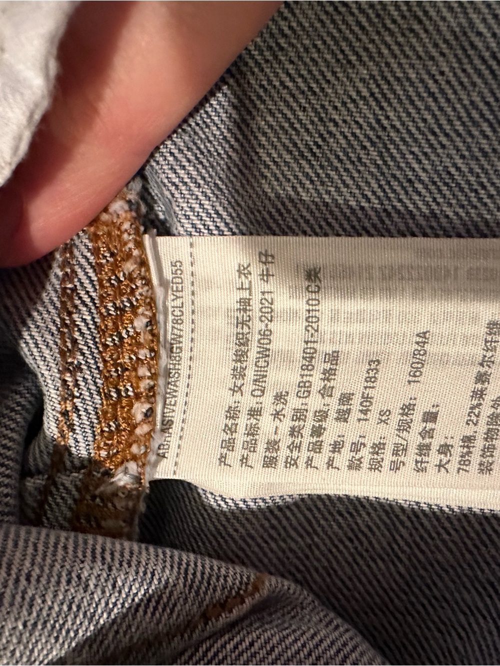 Abercrombie & Fitch Denim Vest XS | Light Wash Button Front Utility Vest - Picture 12 of 13